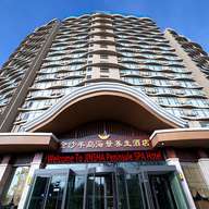 大理市酒店