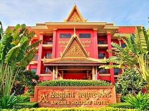 Apsara Holiday Hotel(吴哥<em>仙女假日酒店</em>)预订价