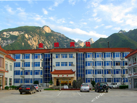 华山旅游住宿,华山住宿攻略,度假酒店,酒店网上