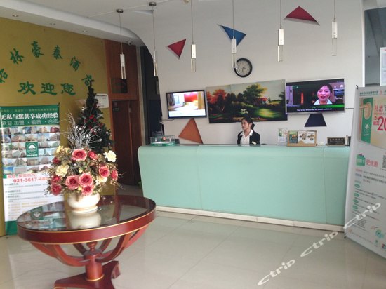 中国工业设计博物馆,上海中国工业设计博物馆