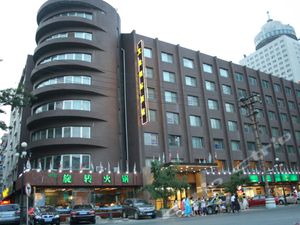 鞍山艾伦国际酒店预订,鞍山艾伦国际酒店酒店