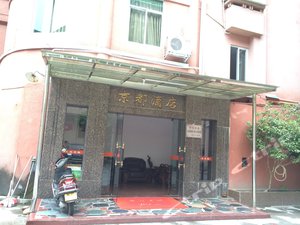 新丰京都酒店地址,新丰京都酒店周边交通地图