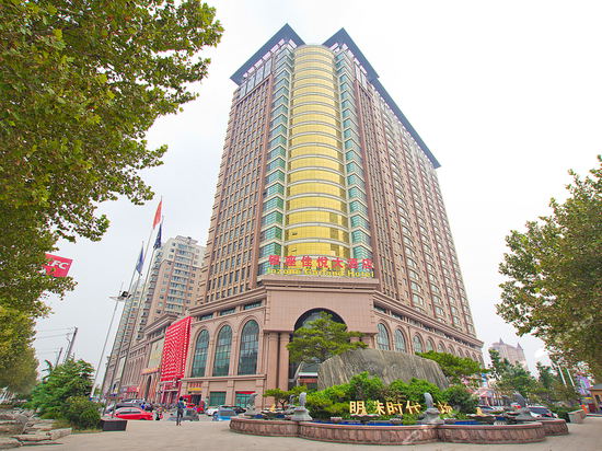 济南旅游住宿,济南住宿攻略,度假酒店,酒店网上