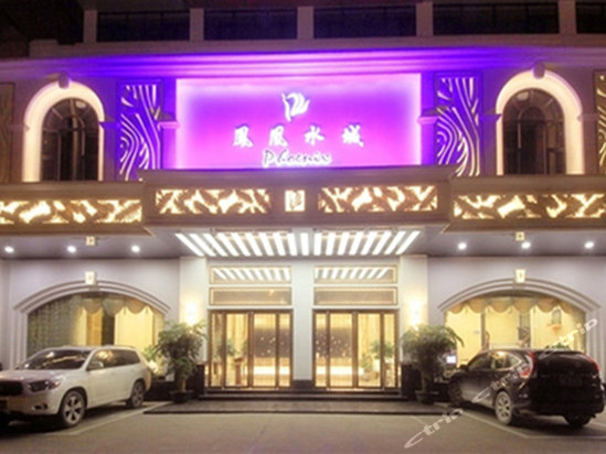 佛山凤凰水城酒店