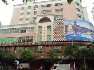 惠州金煌酒店
