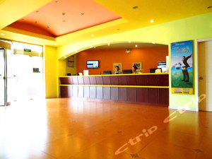 如家快捷酒店(北京定福庄中国传媒大学店)预订