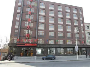Luda Business Hotel