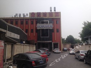杭州埃福尔美食酒店(预订河美食街店)胜利,杭州机饭蒸商务蒸图片