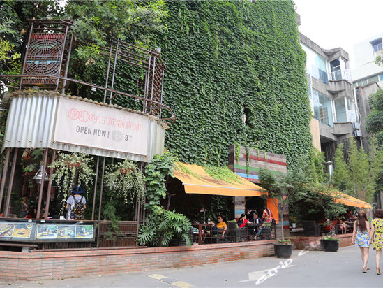 【携程攻略】成都成都U37创意仓库附近景点,