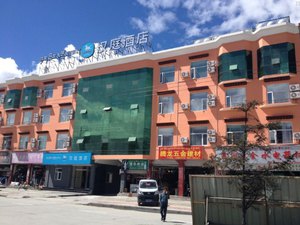 汉庭酒店(林芝汽车站店)(原八一镇店)怎么样,好