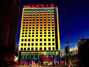 菏泽中国移动通信牡丹南路合作营业厅附近四星级最近酒店