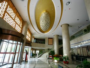 孝感鸿博大酒店