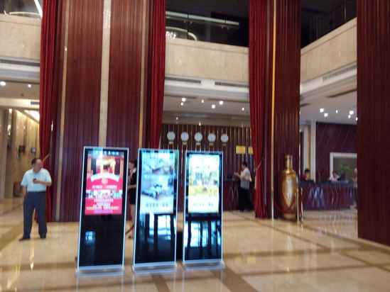 益阳世纪豪廷大酒店