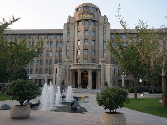 西安索菲特人民大厦预订,西安索菲特人民大厦