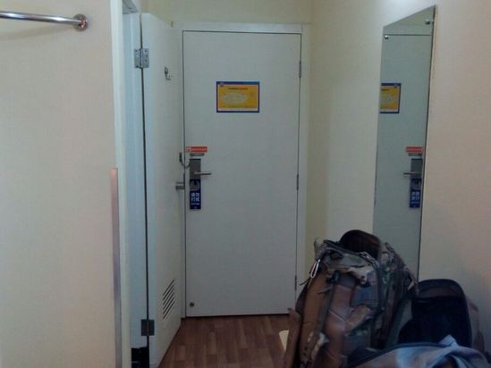 7天连锁酒店(揭阳汽车总站环宇店)怎么样\好不