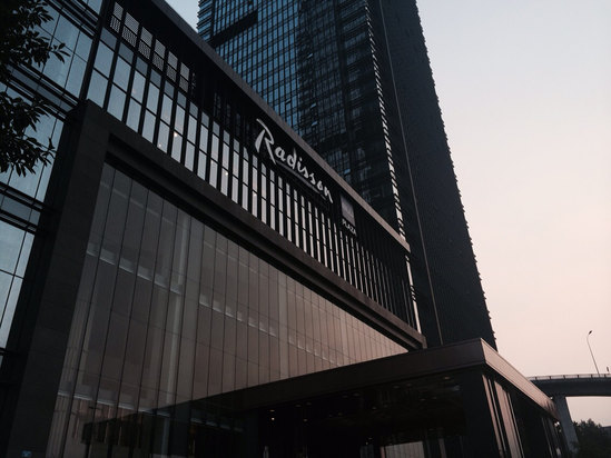 重庆丽笙世嘉酒店预订,重庆丽笙世嘉酒店酒店