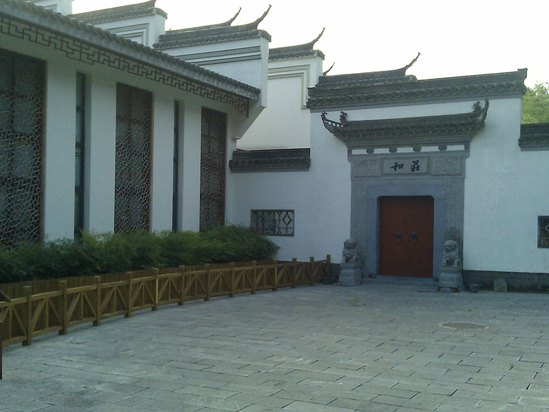合肥稻香楼宾馆