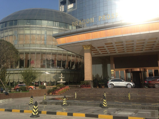 南阳龙鑫国际大酒店预订价格,联系电话\位置地址