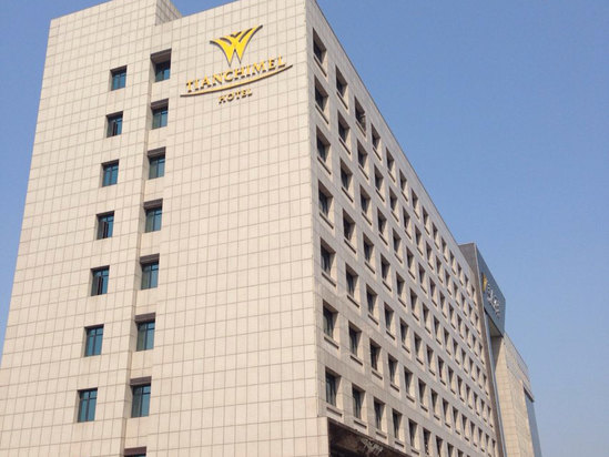 武汉天际万豪酒店怎么样\好不好\服务点评