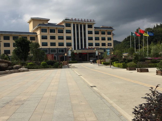 信息纠错 打印 酒店预订 河源酒店 东源县 河源叶园温泉度假酒店 河源
