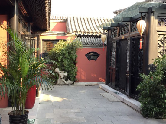 北京杜革私人酒店(原北京杜革四合院艺术精品酒店)