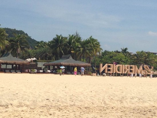 海南石梅湾艾美度假酒店预订,海南石梅湾艾美度假酒店酒店价格,点评,电话查询【携程酒店】