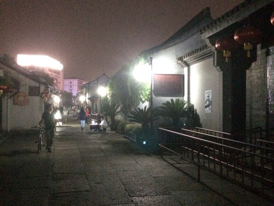 绍兴咸亨酒店_绍兴咸亨酒店人均消费