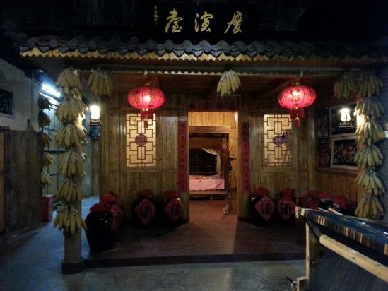 <em>恩施</em>土家<em>女儿城酒店</em>预订,<em>恩施</em>土家<em>女儿城酒店</em>