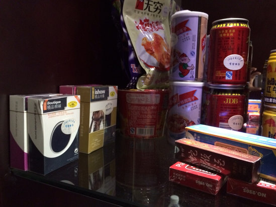 <em>江永女书大酒店</em>预订价格,联系<em>电话</em>\位置地址【