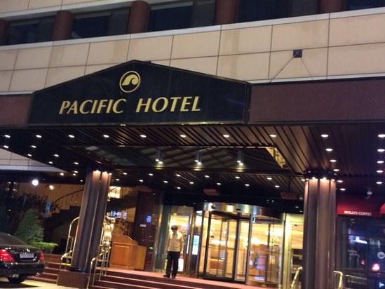 pacific hotel seoul (首尔太平洋酒店)