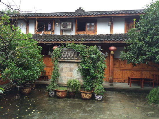 阆中土生金钱庄预订,阆中土生金钱庄酒店价格