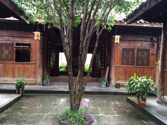 阆中土生金钱庄预订,阆中土生金钱庄酒店价格