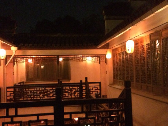 同里古风园明清客栈