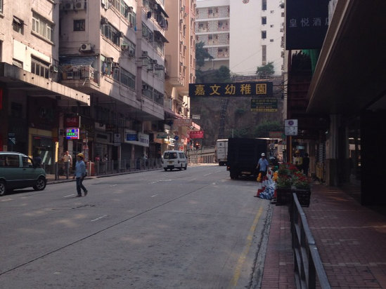 香港铜锣湾皇悦酒店(Empire Hotel Hong Kong