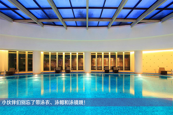 舟山喜来登绿城酒店—游泳池