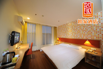 沈阳五里河附近30元以上如家酒店团购,沈阳五