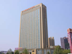 郑州元通中州国际大饭店(豪华大床房)
