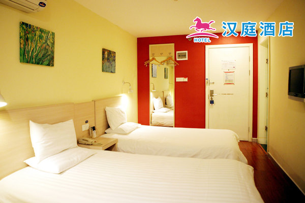 汉庭酒店伊宁上海城店-双床房-4小时