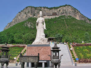 涉县娲皇宫风景区(门票1张 双程滑道)