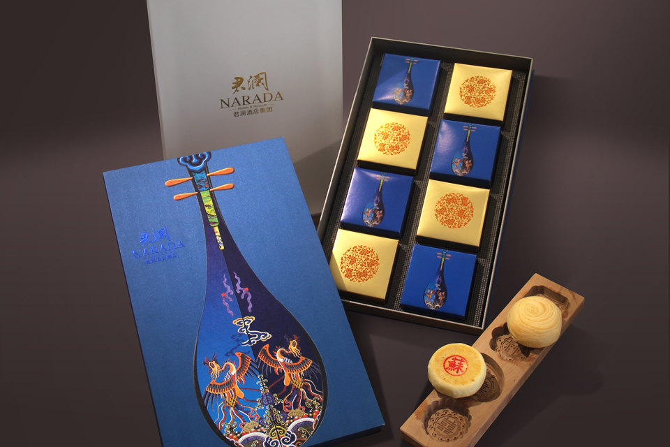 浙江世贸君澜大饭店(山景房+月饼礼盒)-杭州团购-团购王杭州站