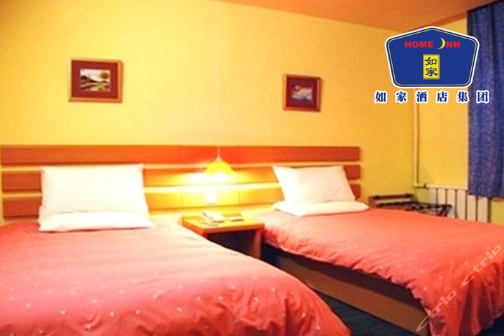 如家大连金州体育场店-商务房\/标准双人房团购