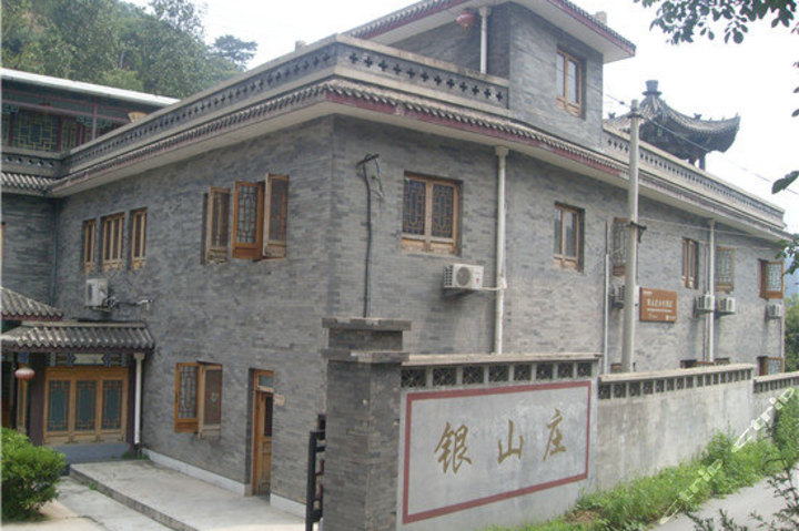 北京银山塔林银山庄度假村-三人间