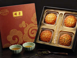 佛山皇冠假日酒店-豪华四季平安月饼