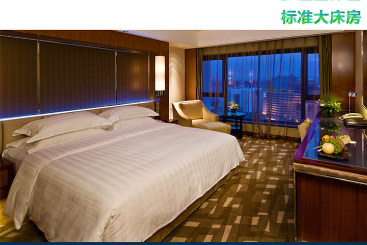北京国际饭店(标准房2晚+电子票-国庆) | 酒店 | 拉手网北京站