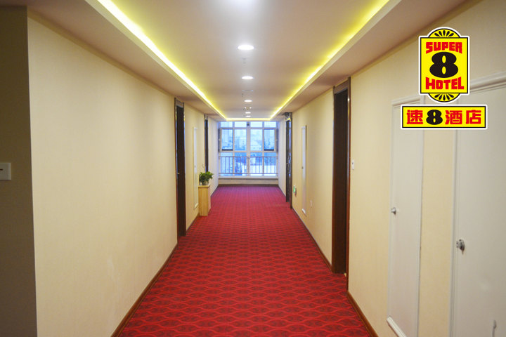 速8大连开发区金马路店(大床房\/双标间) | 酒店