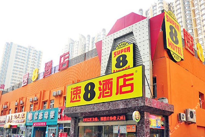 速8酒店(北京三环新城丰台地铁站店—外观