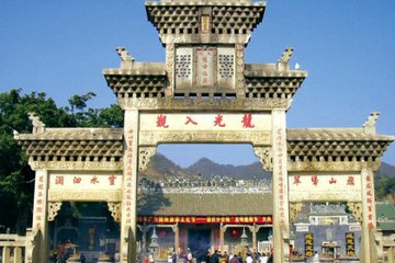 【肇庆】悦城龙母祖庙 (龙母庙)