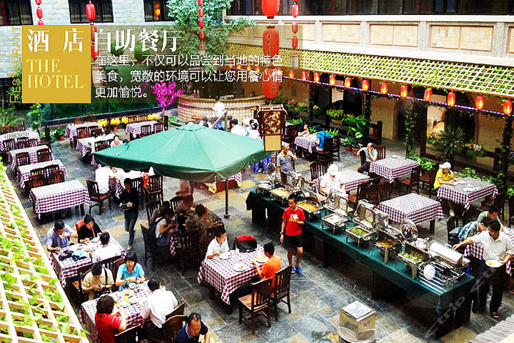 汕尾海丰莲花山度假村-标准房+莲花山门票团购