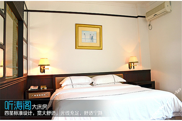 汕尾海丰小漠南方澳渔港度假村(听涛阁房)团购