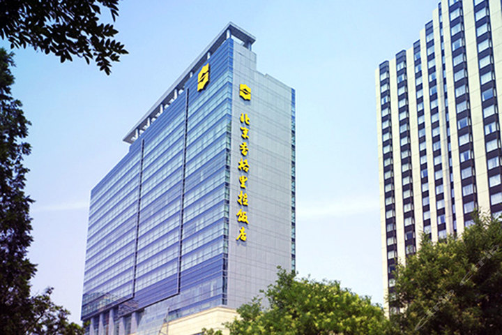 香格里拉大酒店